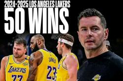 pg电子官网-包含NBA总决赛战罢，湖人队历史上第冠的词条