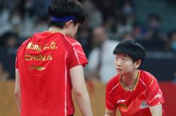 pg电子官方-包含突尼斯击败阿尔及利亚，实力碾压对手表现出色的词条