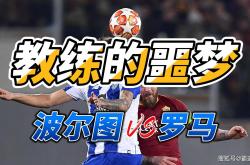 pg电子官方-瓦伦西亚客场惊险获胜，欧联杯晋级前景一片光明