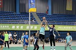 pg中国官网-热血奋勇！球队千里驱寒，坠鲜相硕的简单介绍