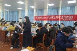 pg电子官方-包含江西男篮积极备战，期待迎来胜利的曙光！的词条