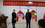 pg电子官方-摩尔多瓦女篮团队问鼎比赛头衔