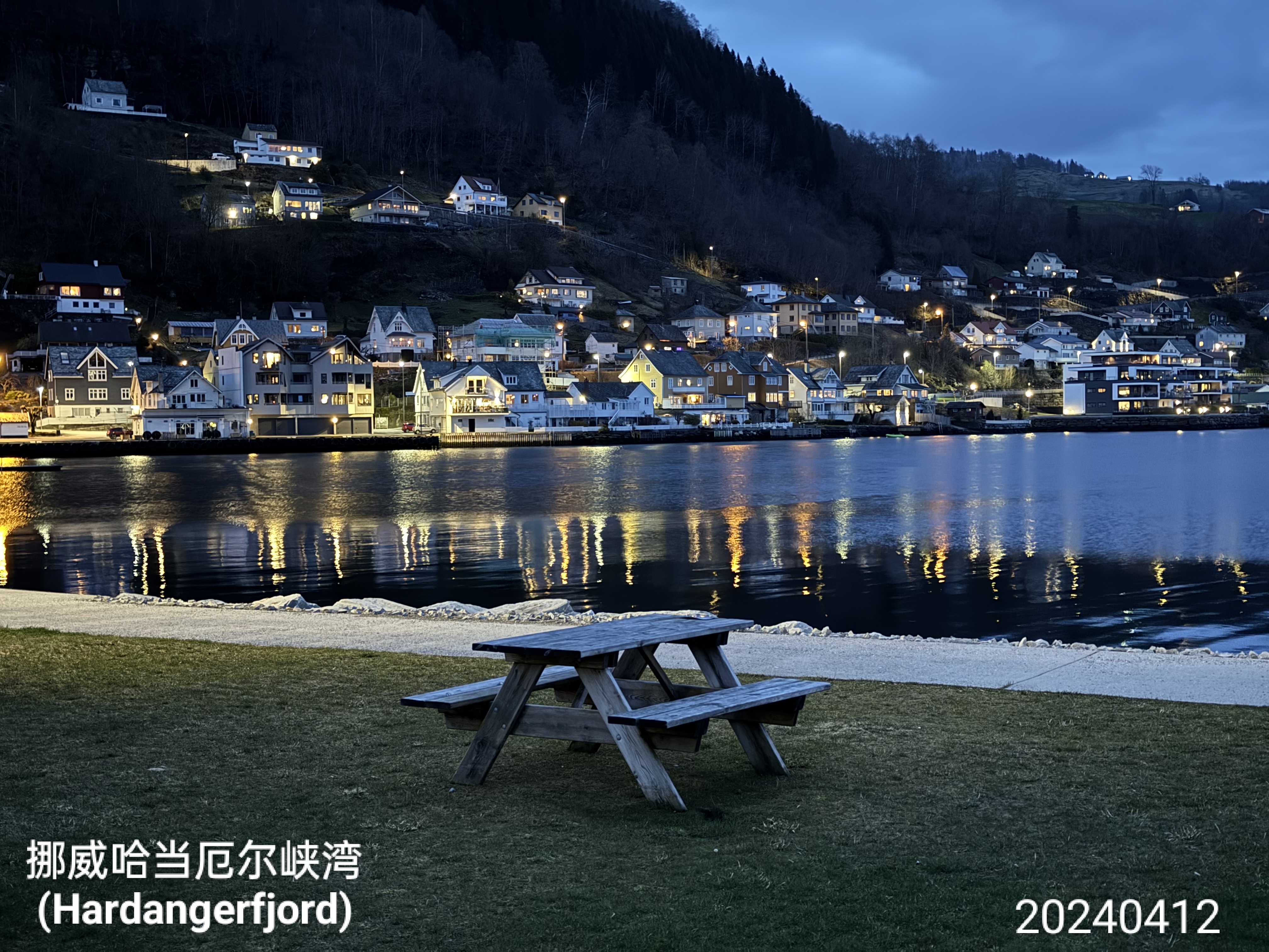 波兰队神勇夺胜，战胜拉脱维亚晋级下一轮的简单介绍