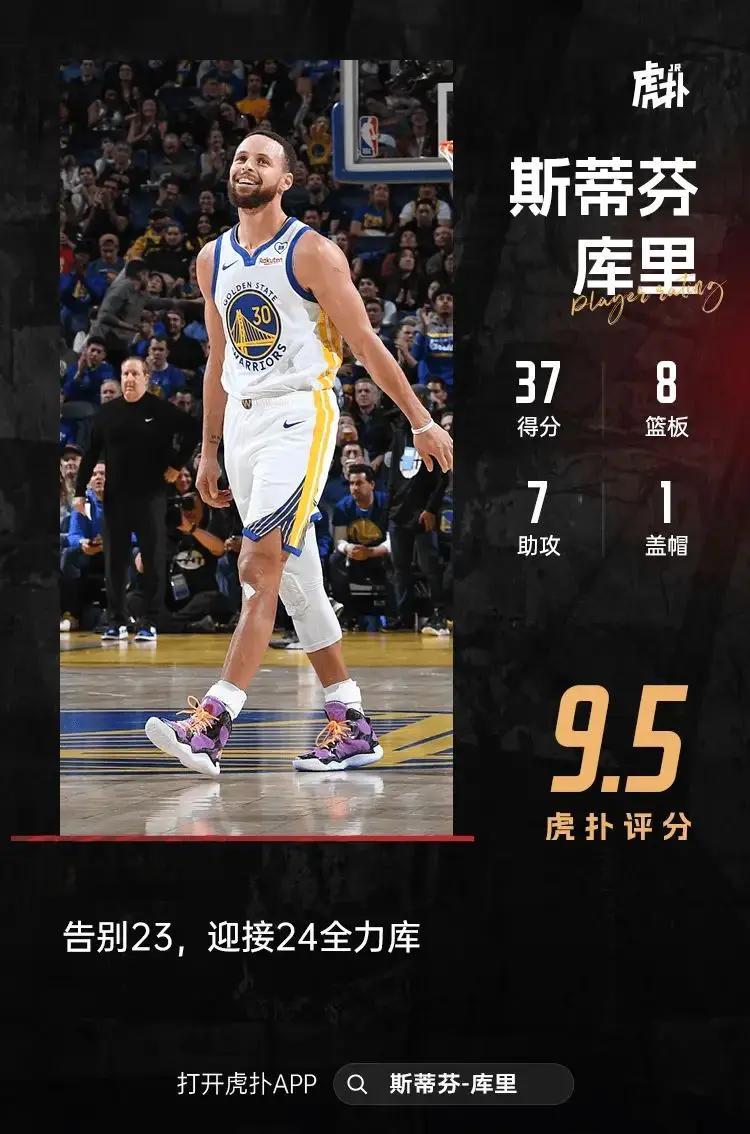 关于勇士传奇球星再次回归，或将助球队走出低谷的信息