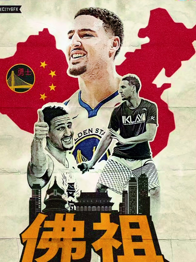 关于勇士传奇球星再次回归，或将助球队走出低谷的信息