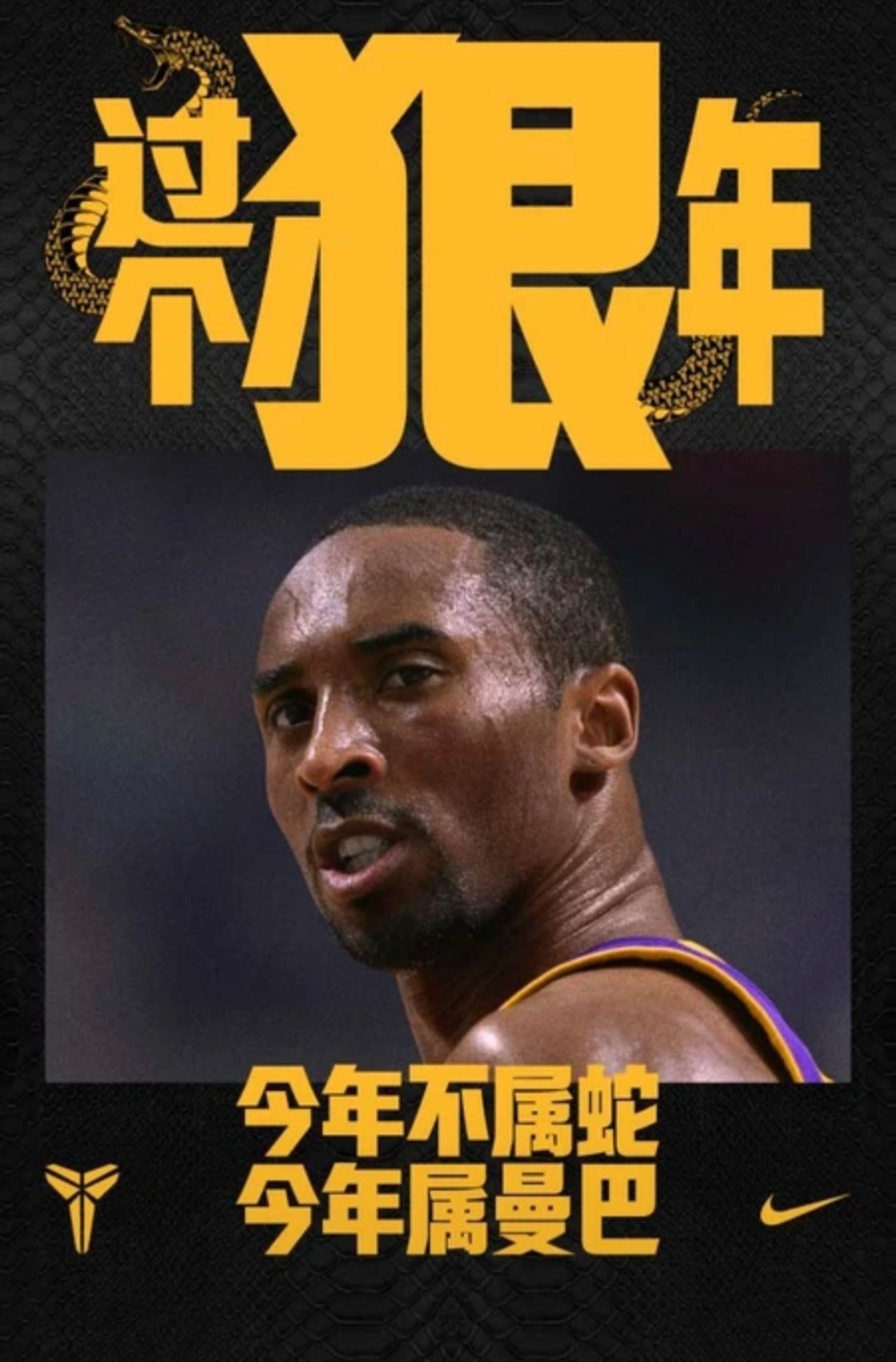 包含战斗到最后一刻，球队的斗志令人敬佩的词条