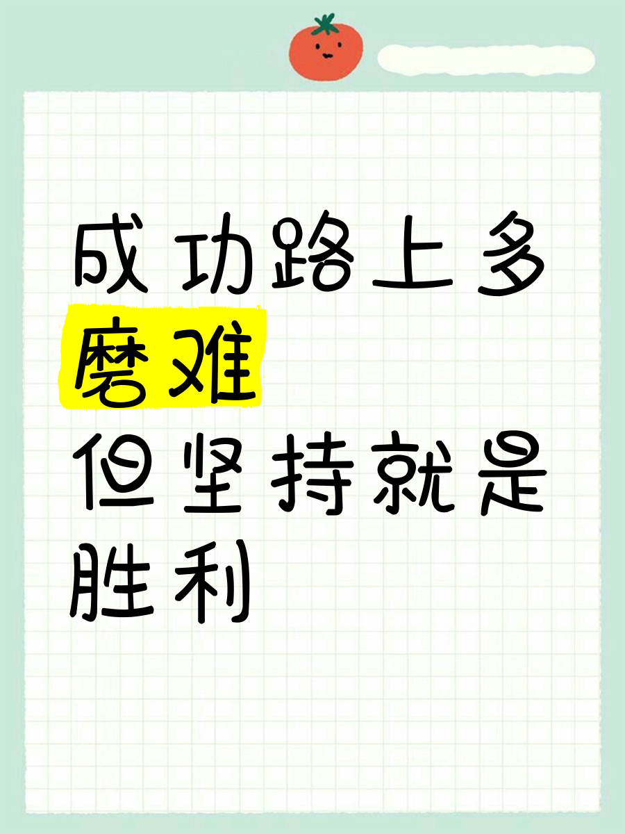 无懈可击的胜利之路，豪取多场高分胜利的简单介绍