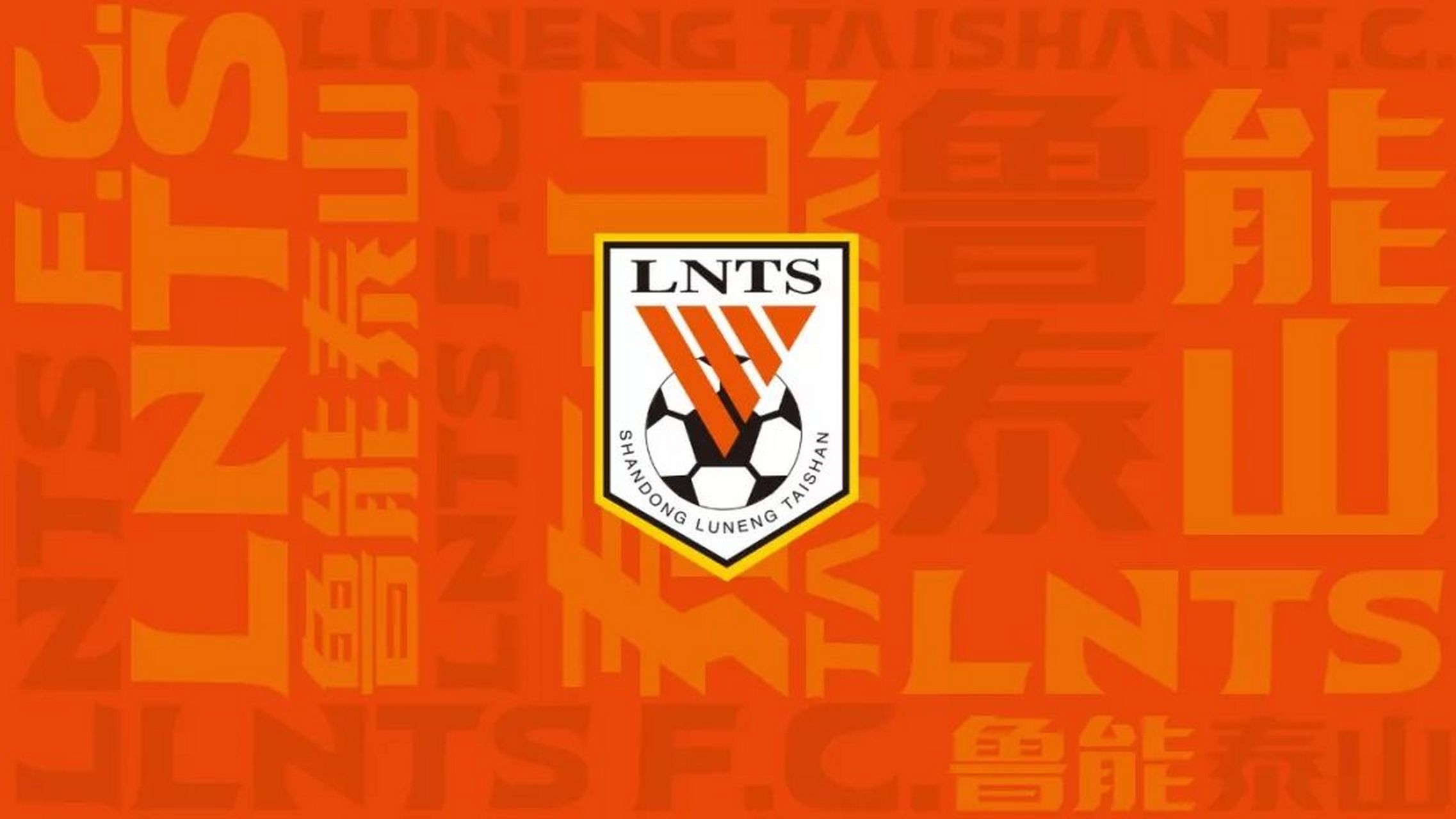 关于2025年俱乐部世界杯：蔚山现代全队备战内幕的信息