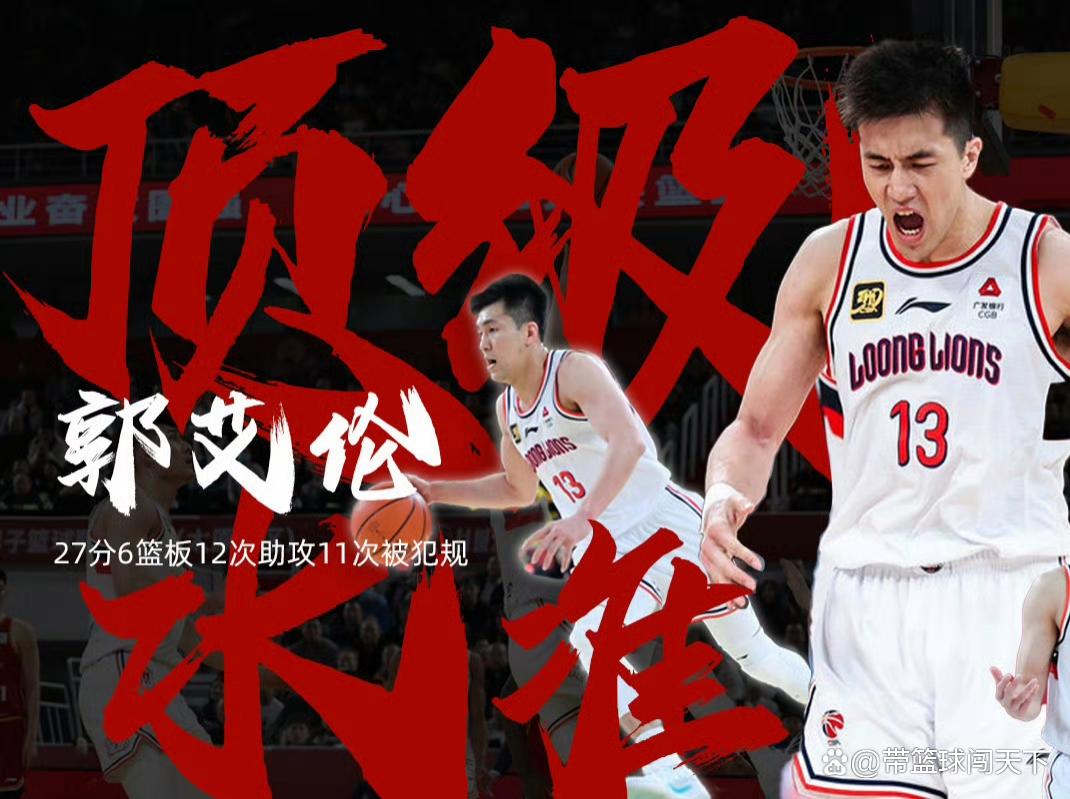 湖北男篮惜败对手，内线篮板劲道需加强
