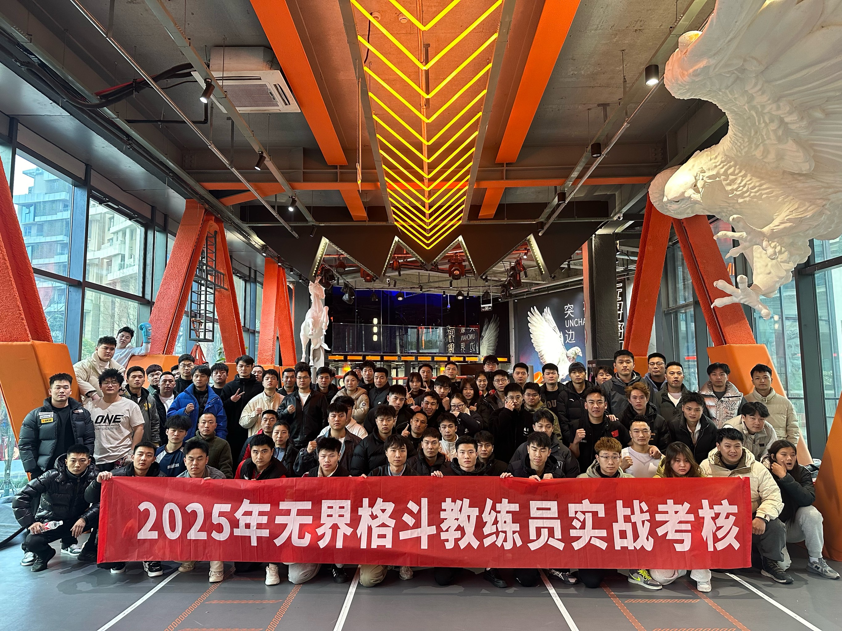 关于队员团结协作，打造军团实力战胜对手的信息