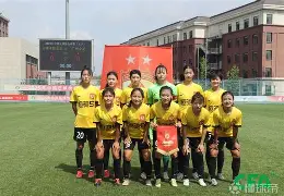 关于卢森堡女足选拔赛前瞻，新人才崭露头角的信息