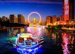 关于千钧一发的天津天海,依靠必胜之力的信息 关于千钧一发的天津天海,依靠必胜之力的信息