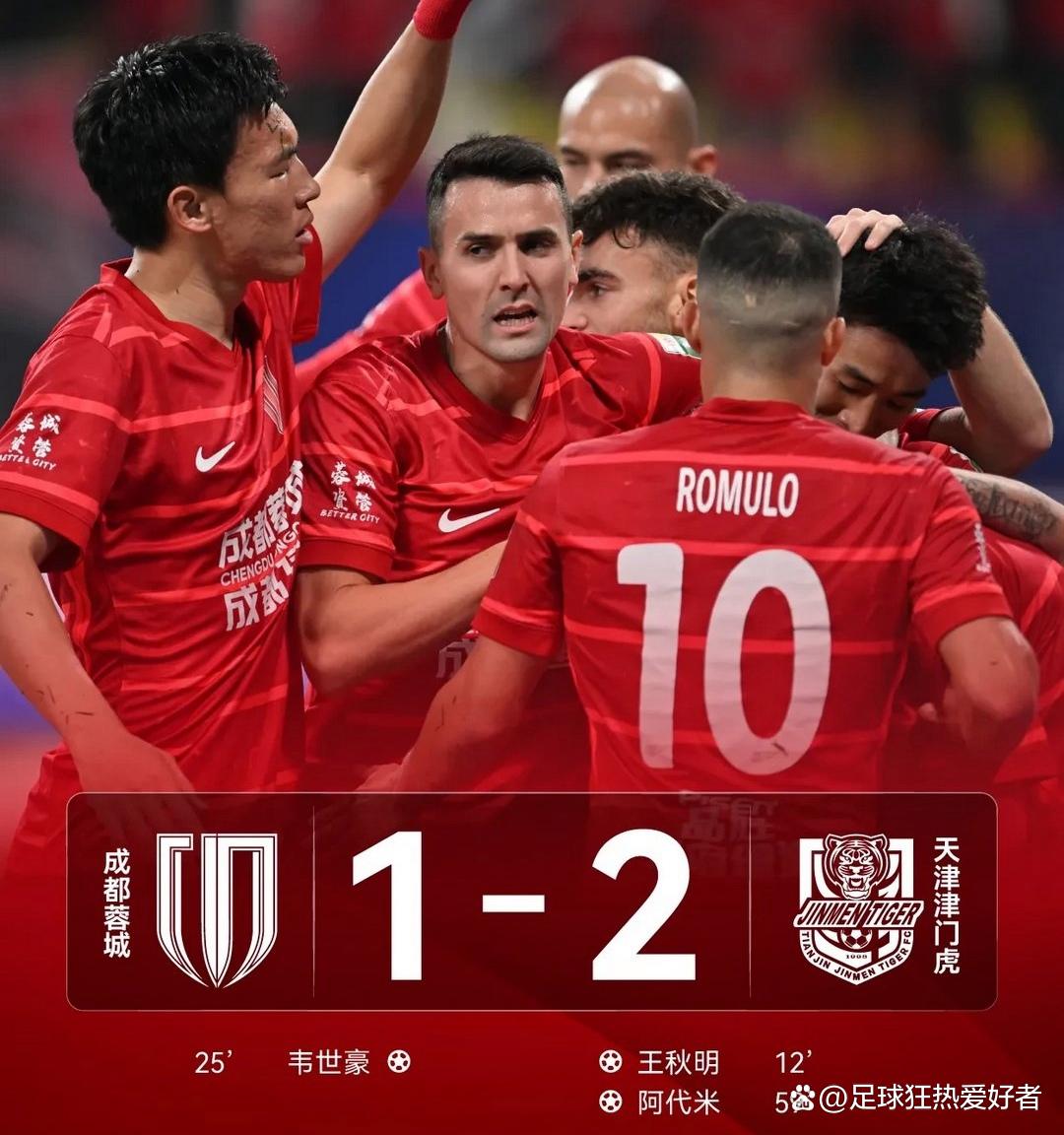 外援状态神勇,球队冲刺总冠军再下一城的简单介绍 外援状态神勇,球队冲刺总冠军再下一城的简单介绍