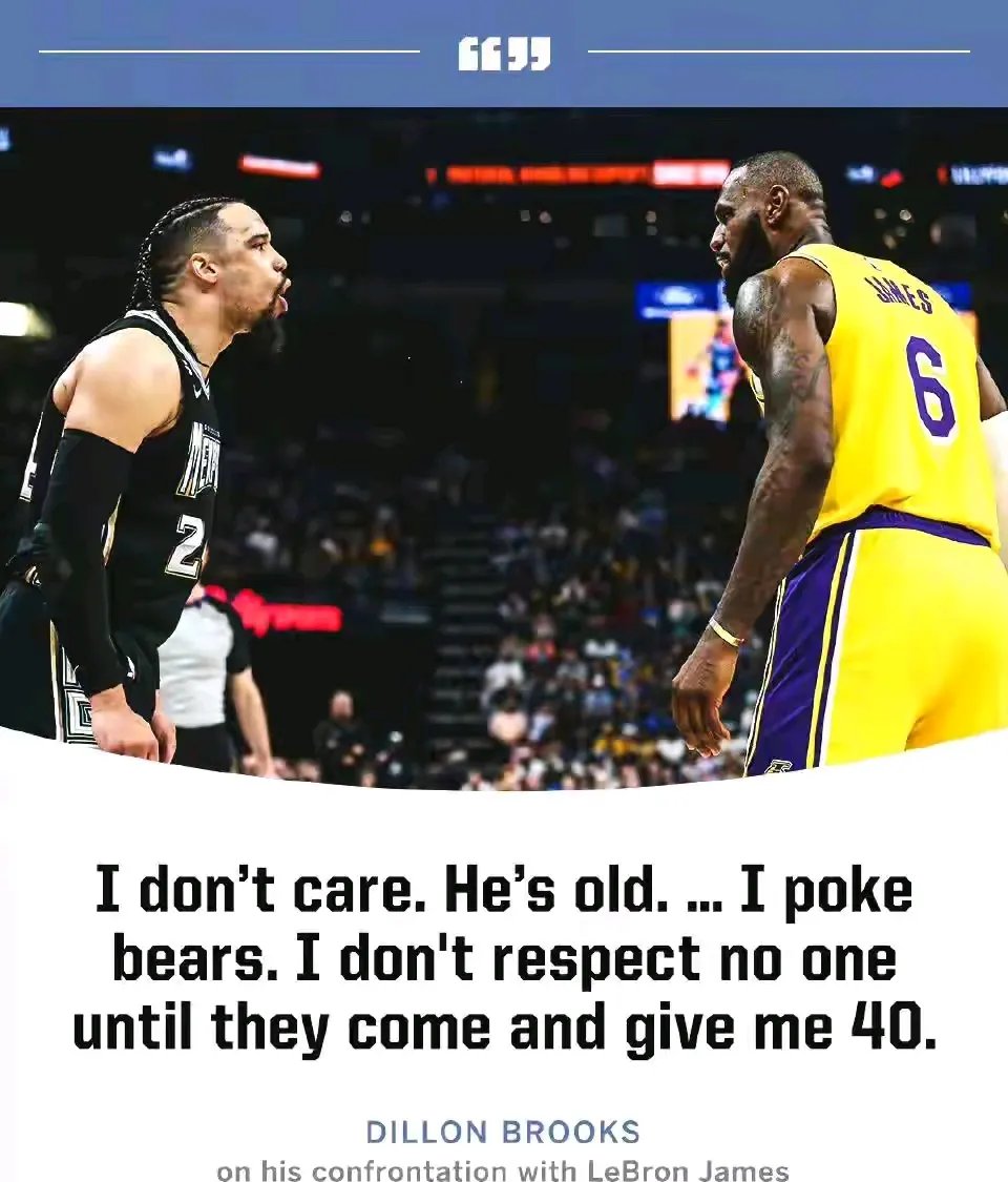 热火击败活塞迎来胜利,湖人再战火箭登顶西部 热火击败活塞迎来胜利,湖人再战火箭登顶西部