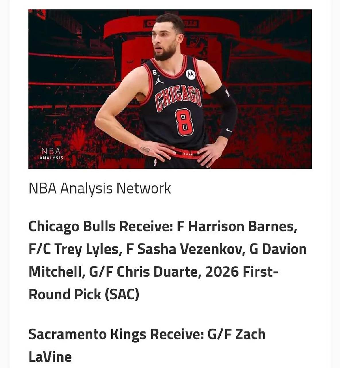 公牛主场力克国王,拉文表现抢眼的简单介绍 公牛主场力克国王,拉文表现抢眼的简单介绍