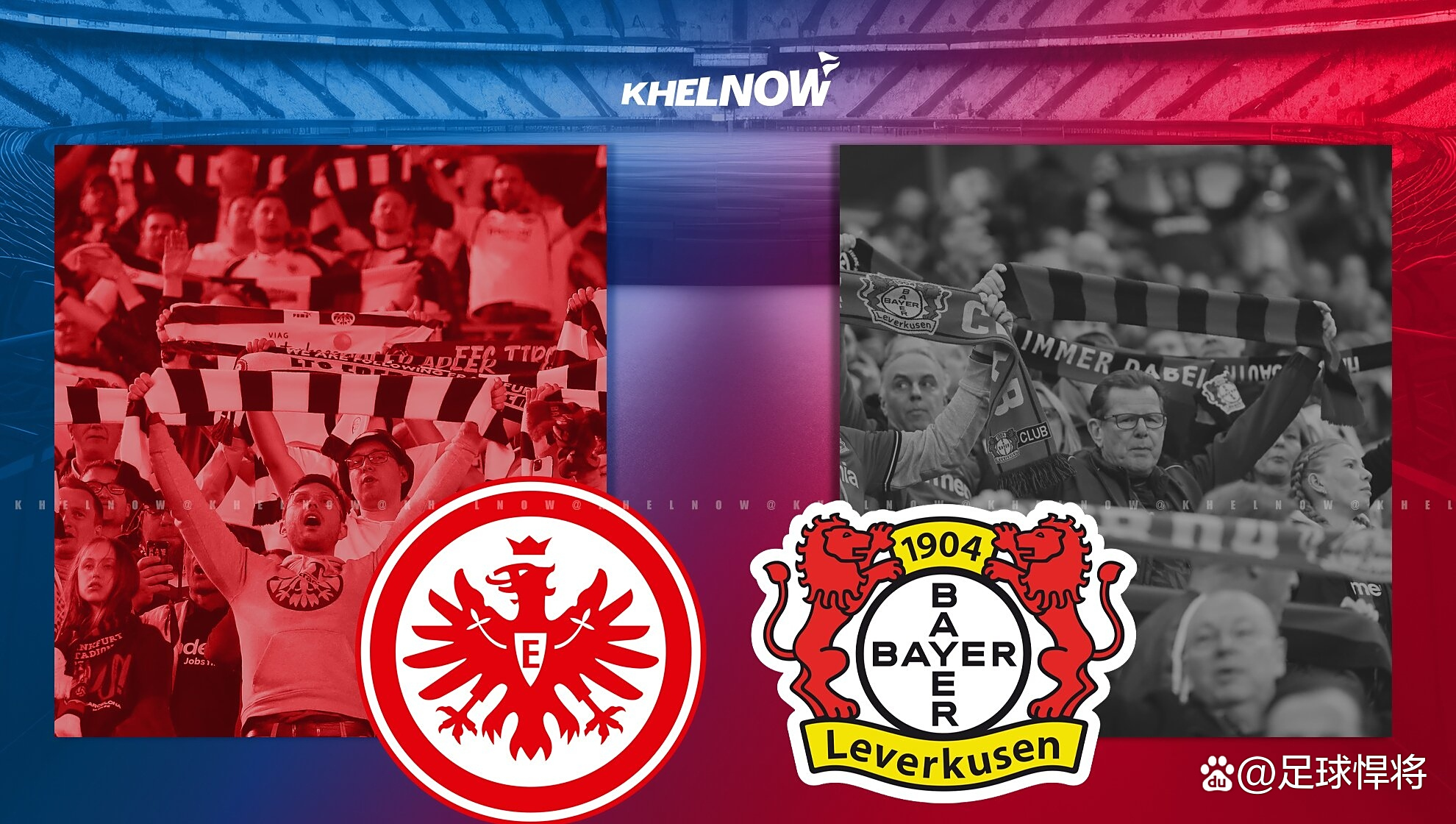 关于勒沃库森客战法兰克福实现胜利，彰显实力和决心的信息